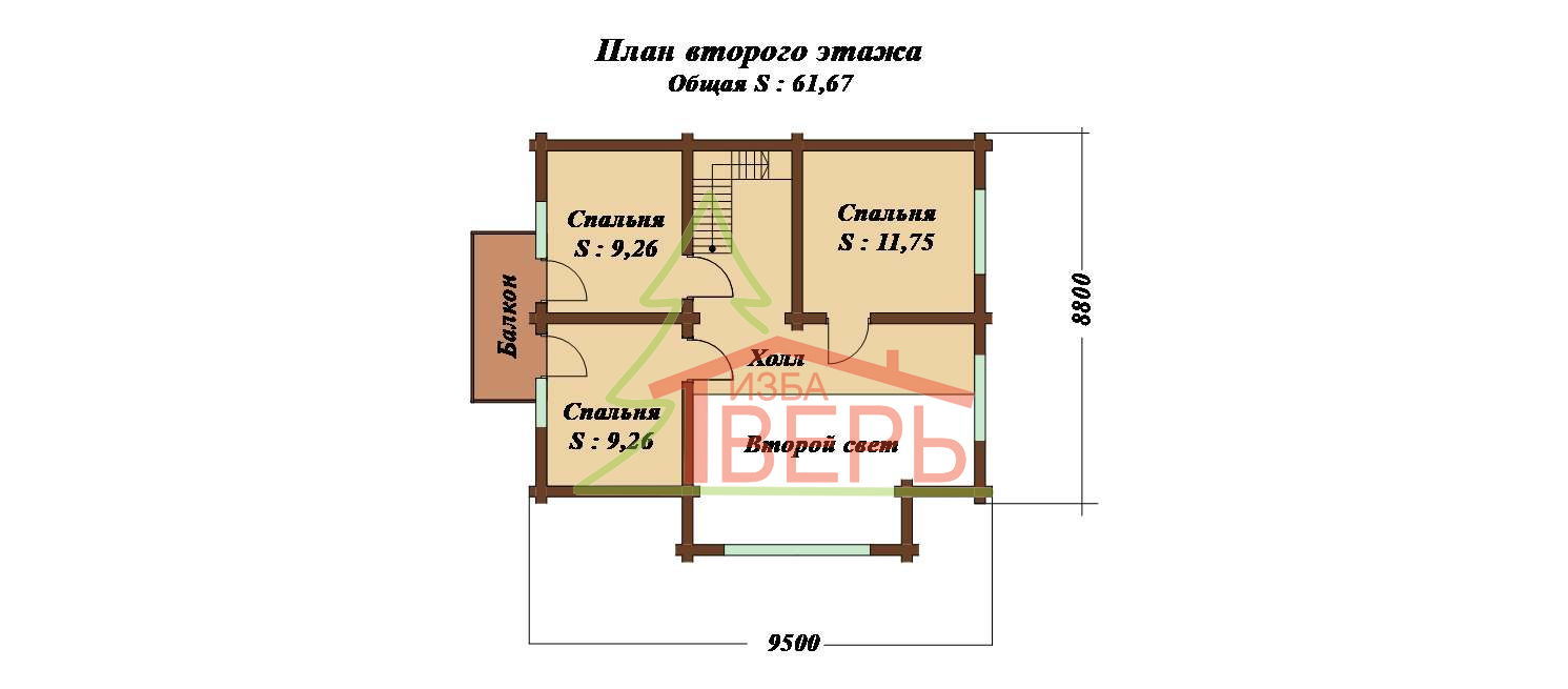 БР-547 – Изба Тверь